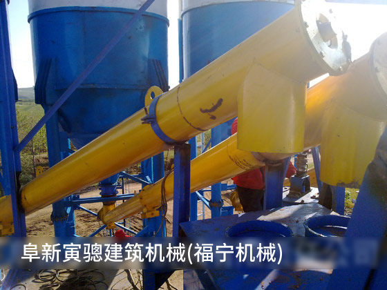 LX型螺旋輸送機 LX型螺旋輸送機